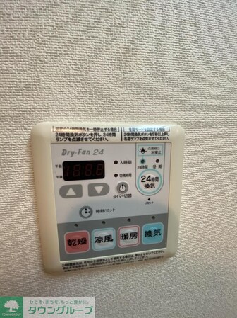 エステムコート名古屋栄デュアルレジェンドの物件内観写真